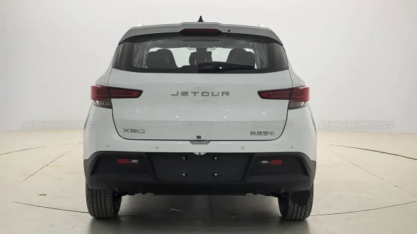 صيانة جيتور X50